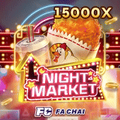 Night Market at ajjili link
